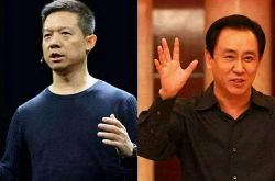 [4分钟教程]通辽企业名录_哔哩哔哩